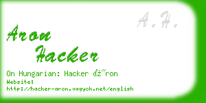 aron hacker business card